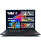 Amazon.co.jp: 【整備済み品】 ThinkPad X1 Carbon Gen9 (2021年モデル